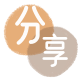 梧州信用卡💳24小时在线接单商家秒回款服务平台